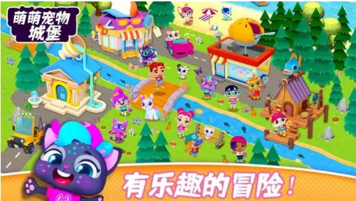 ���ȳ���Ǳ�2026���°汾