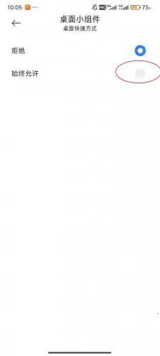 ����С���(�ֻ���������)