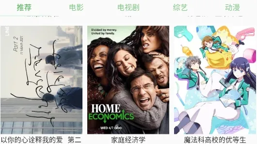 ħ����(Ӱ��׷������)