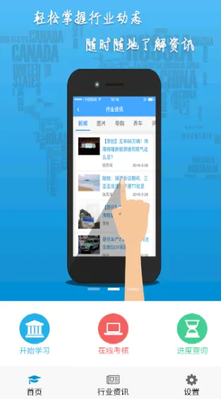 ˾����鰲׿���ֻ���