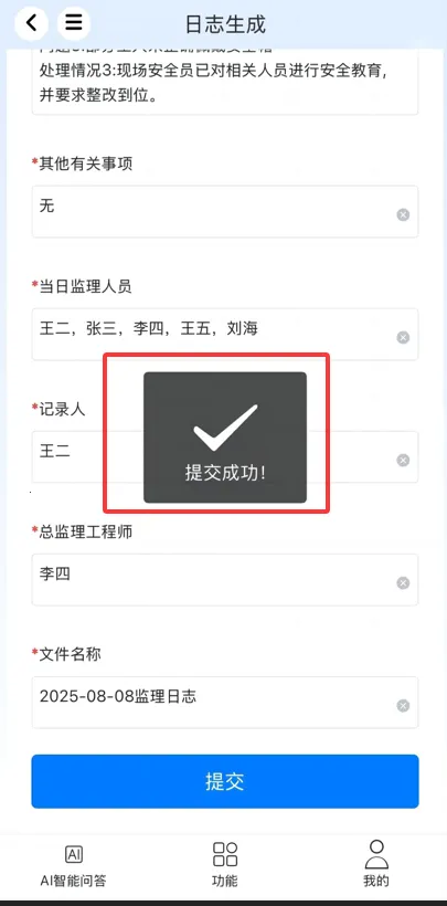 �����ŵ�2026�ٷ����°汾