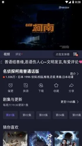 �ٺ�Ӱ��2026���°汾