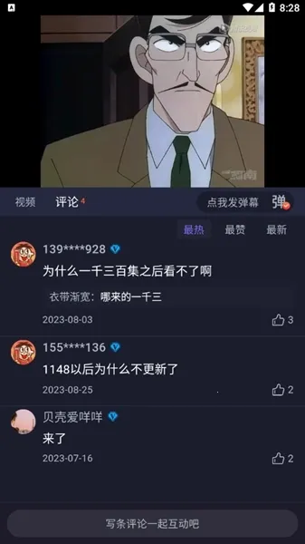 �ٺ�Ӱ��2026���°汾