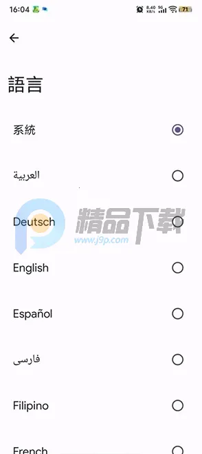 Kizzy Discord��������