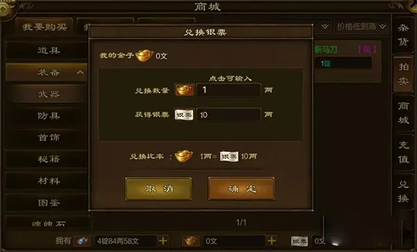 ԭʼ��;2026���°汾