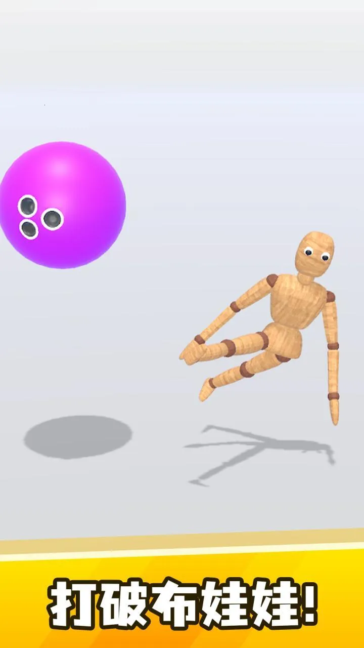 ���鲼����2026�ٷ����°汾