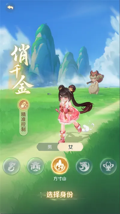 ���޴�ð��(����׽������)