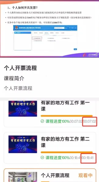 ��С��2026���°汾