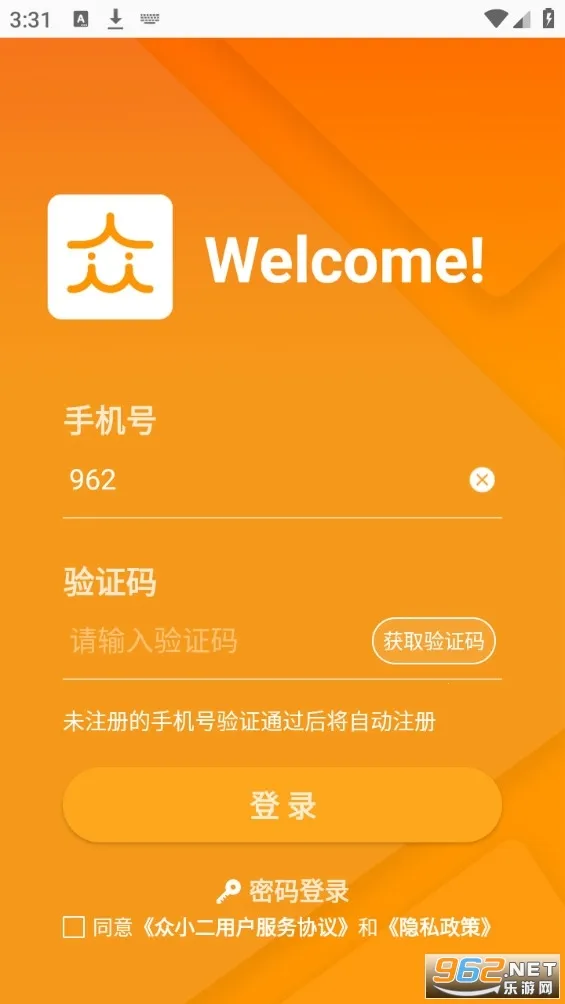 ��С��2026���°汾