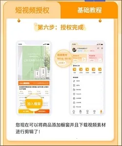 ��С��2026���°汾