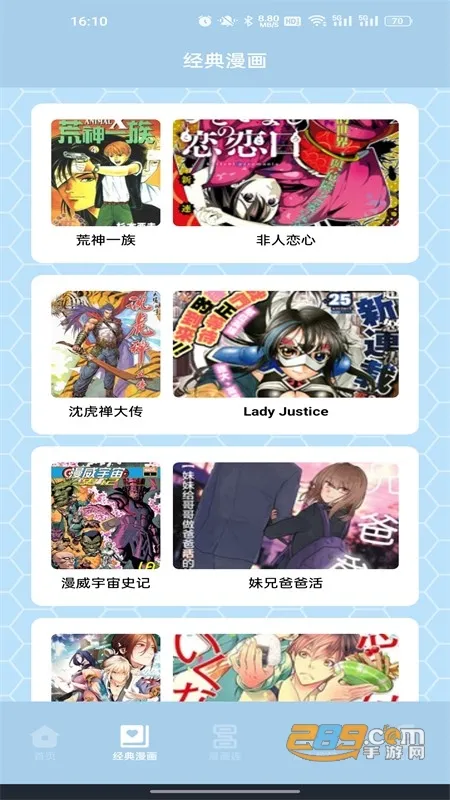 ��ʿ����2026�ٷ�����