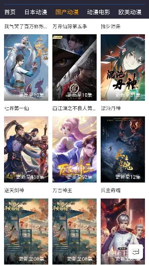 ������2026���°汾