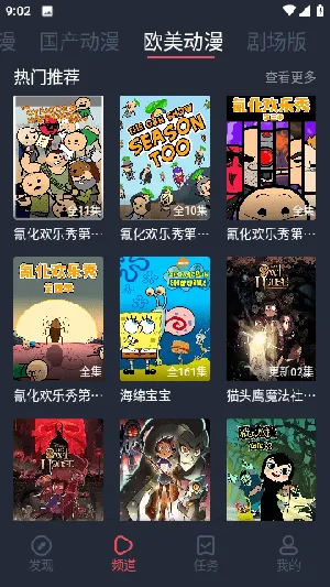 ������2026���°汾