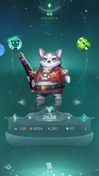 �ɫ�ξ�2026�ٷ�����