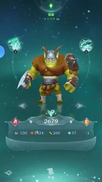 �ɫ�ξ�2026�ٷ�����