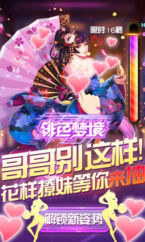 �ɫ�ξ�2026�ٷ�����