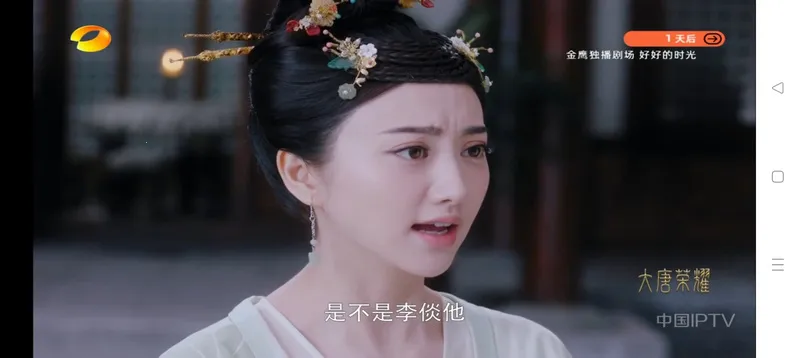 ����ֱ��TV����(ֱ�����Ź���)