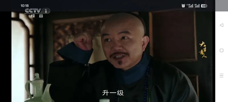 ����ֱ��TV����(ֱ�����Ź���)