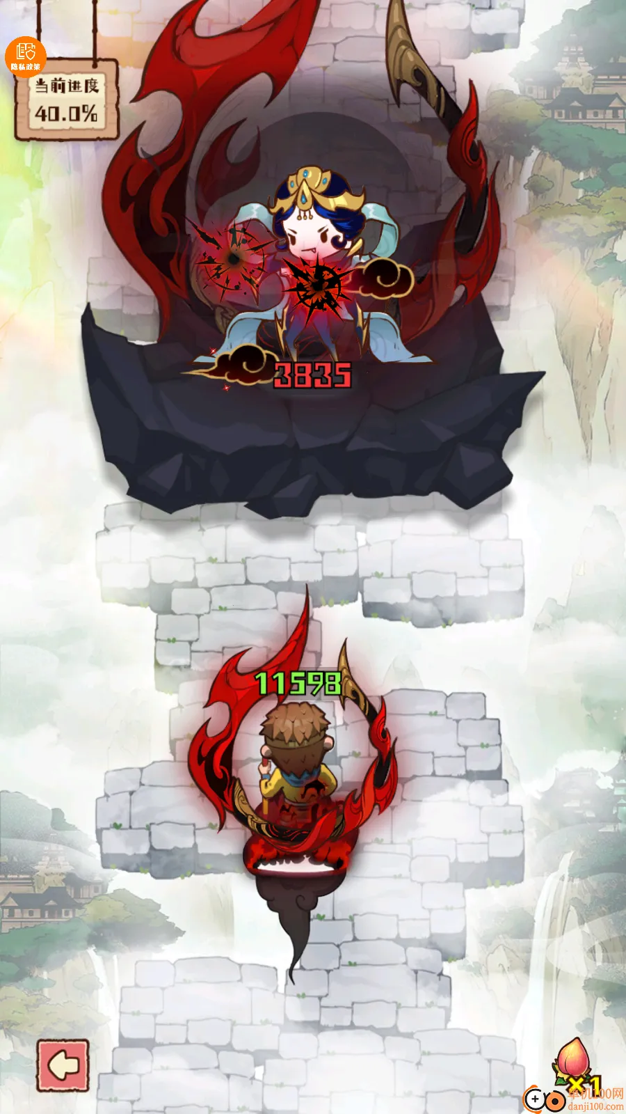 �ʱ���ǰ�尲׿���ֻ���