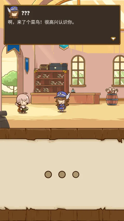 �ʱ���ǰ�尲׿���ֻ���