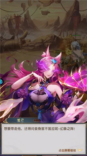 ����Ⱥ��¼�����ֻ���