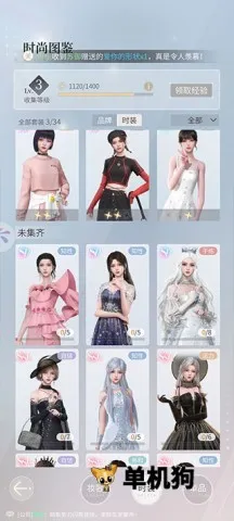 ��������ְ��(ְ��������Ϸ)