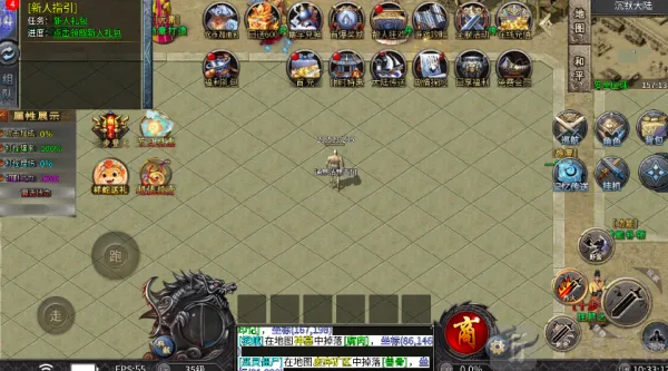 ����֮��(��Ĭ��������)