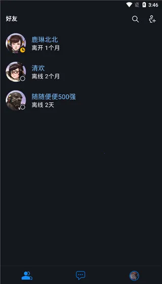 battle.net(��ѩ��Ϸ����)