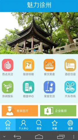 ��������2026���°汾