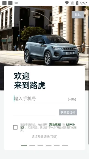 ·��(·����������)