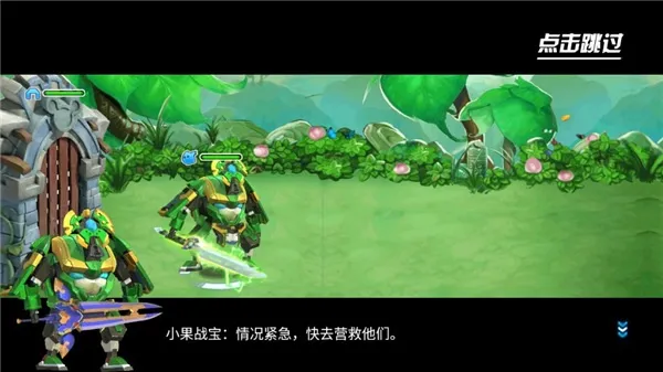 �����ع�4��ս��(��������ս����Ϸ)