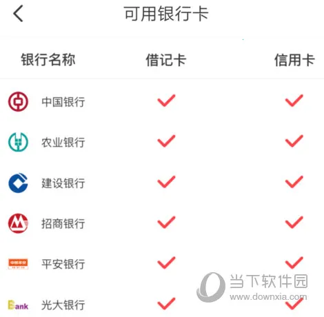 �����������ֻ���