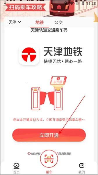 �����������ֻ���