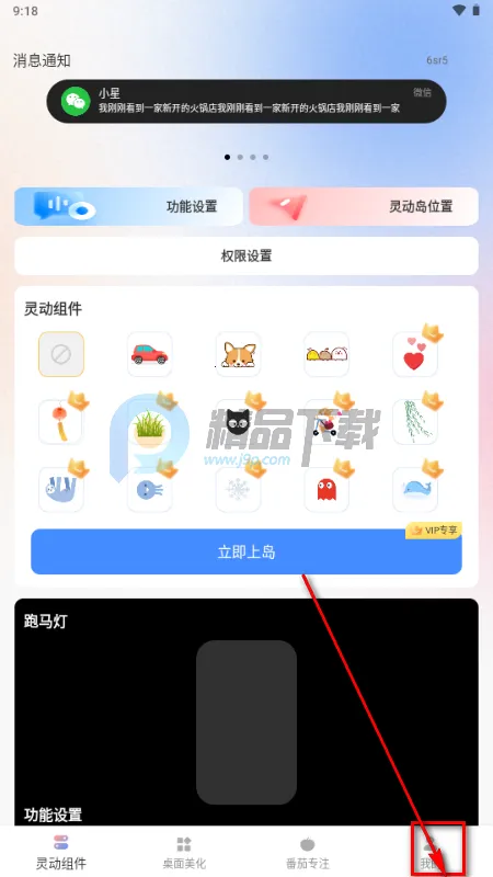 �鶯��С���