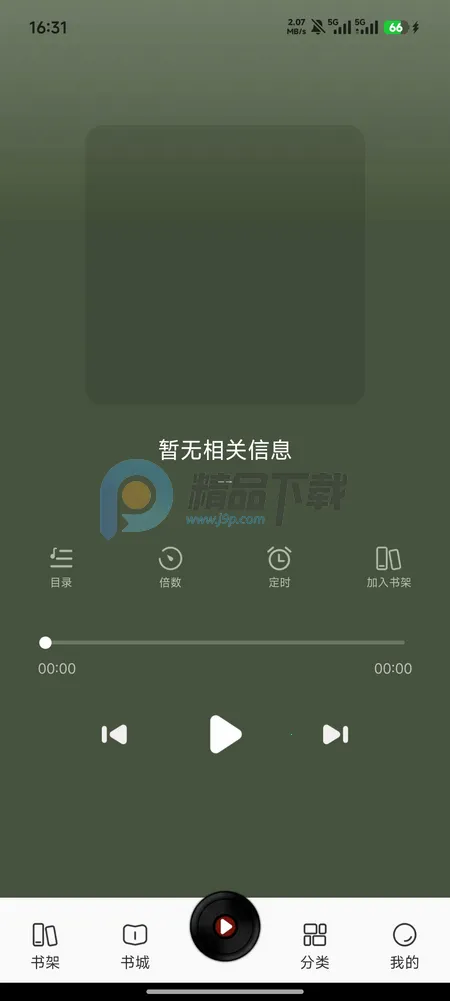 �迴С˵��Ѱ�