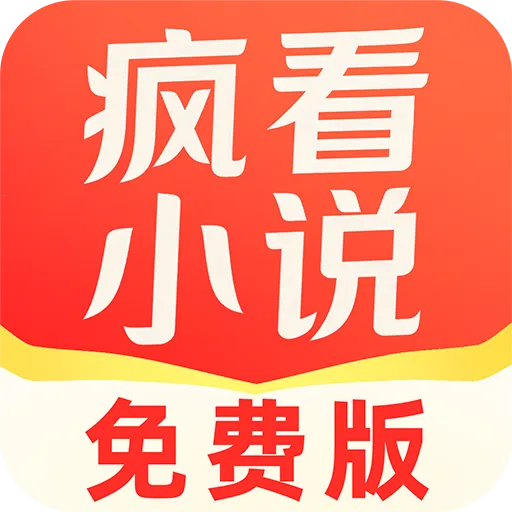 �迴С˵��Ѱ�2026�ٷ����°汾