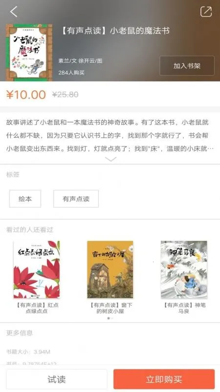 ���ǲ�������2026�ٷ�����