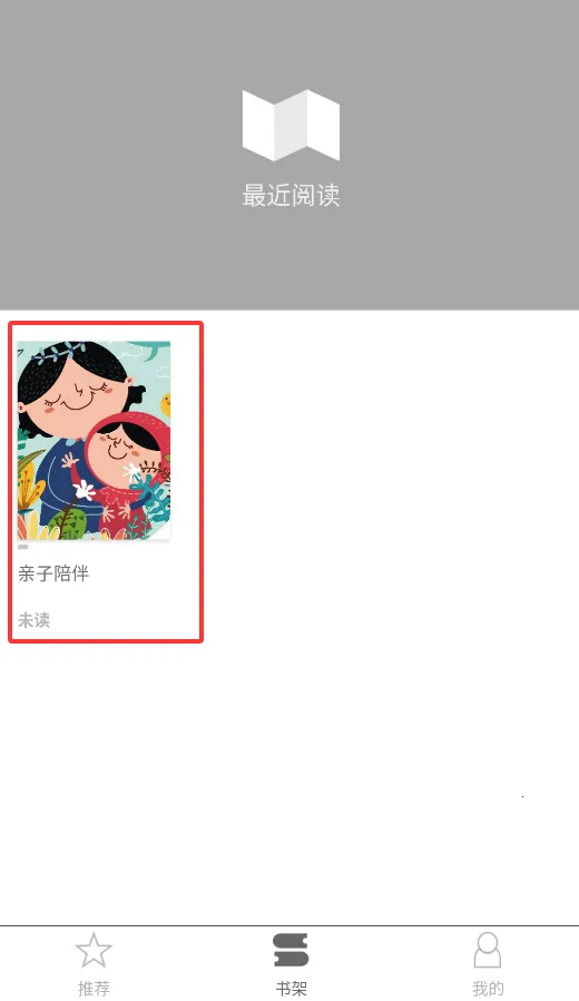 ���ǲ�������2026�ٷ�����