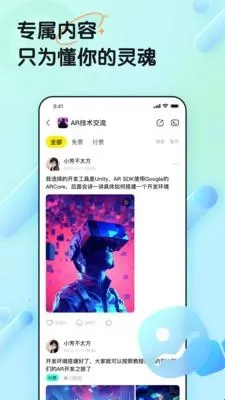 ���赺2026�ٷ�����