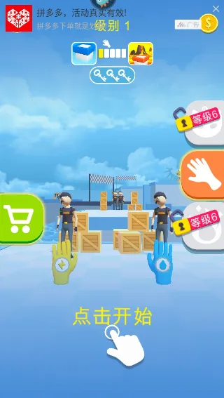 ����ͻ������(��������)