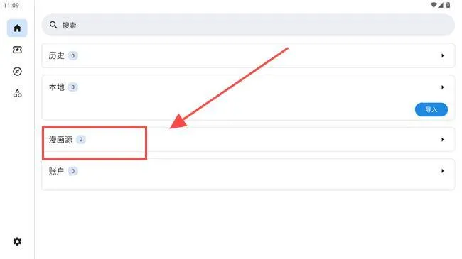venera(�����Ķ�����)