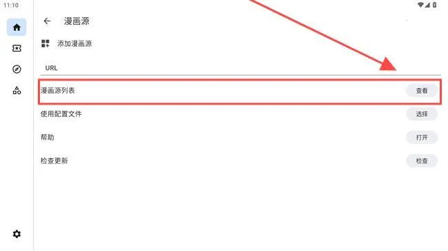 venera(�����Ķ�����)