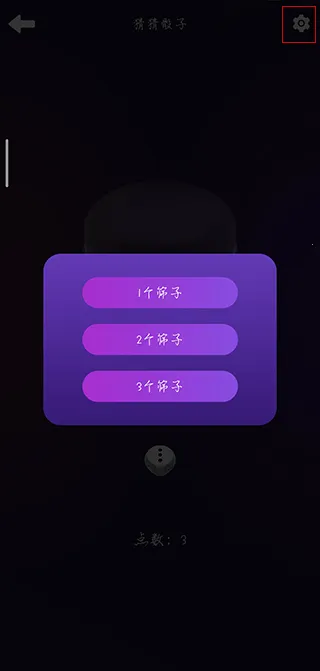 致橙聚会神器2026下载安装 致橙聚会神器2026下载安装