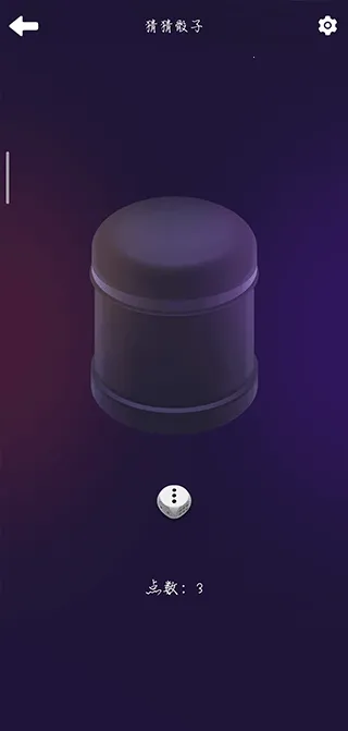 致橙聚会神器2026下载安装 致橙聚会神器2026下载安装