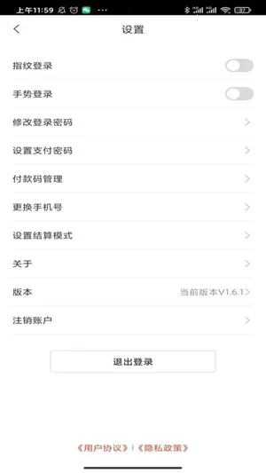 С������2026�ٷ�����