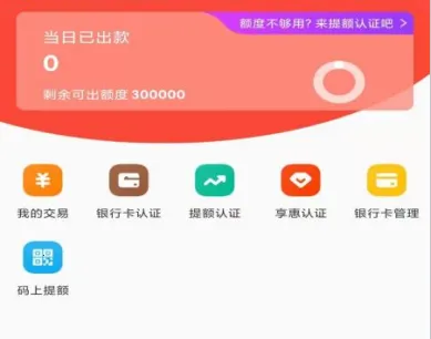 С������2026�ٷ�����