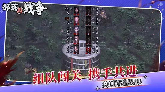 ������ս��(���ڽ�������)