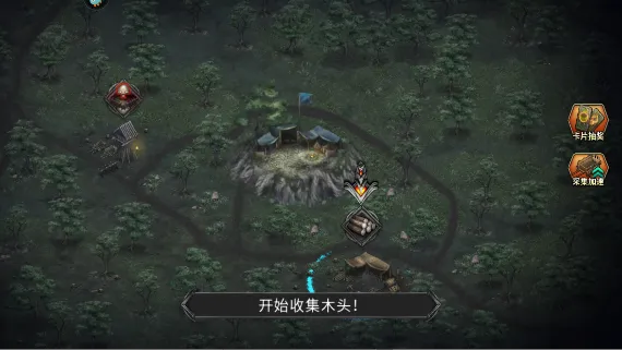 ������ս��(���ڽ�������)