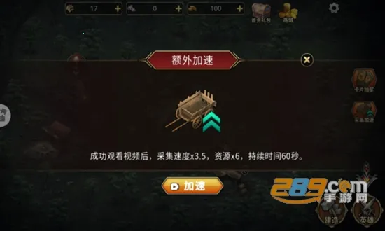 ������ս��(���ڽ�������)