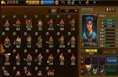 ������־�ܲٴ�(������������)